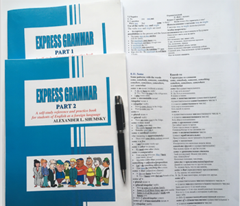 Express Grammar