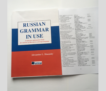 Russian Grammar in Use