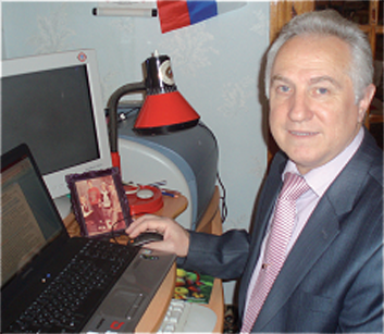 Автор
