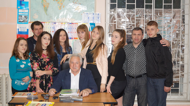 Выпуск 2015 года